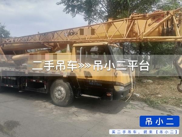 吊小二